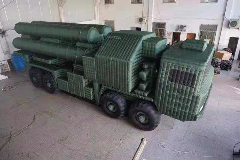 汉阴充气军用导弹车