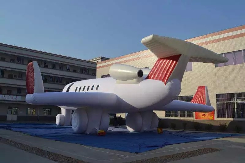 汉阴小型充气飞机