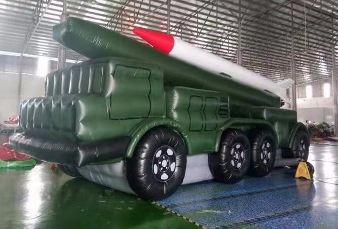 汉阴大型充气导弹