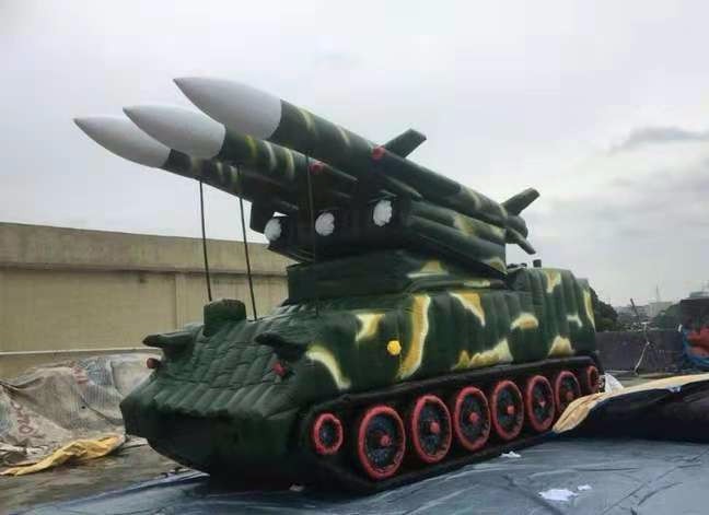 汉阴大型充气军用导弹