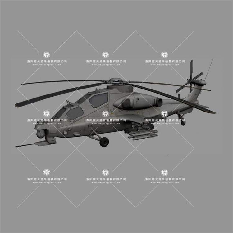 汉阴武装直升机3D模型